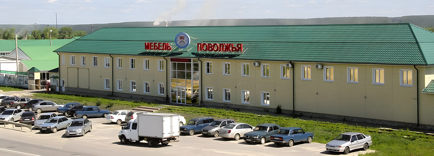 Мебель Поволжья